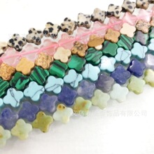 8*8*3mm��Ȼ��ʯ���~��ɢ�� �l�����ֹ�diy�������~������Ʒ