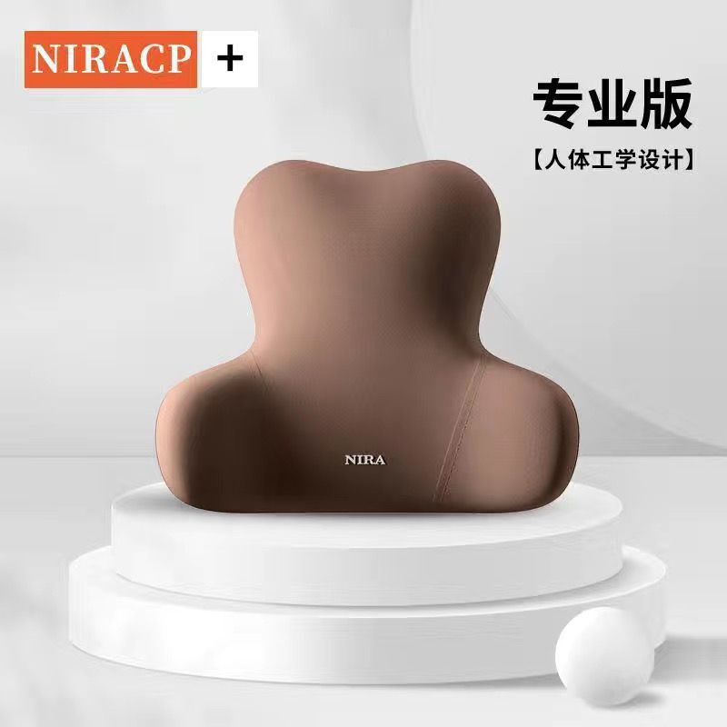 批发办公室垫座椅工位久坐护腰枕办公椅腰垫椅子靠背垫代发包邮//|undefined