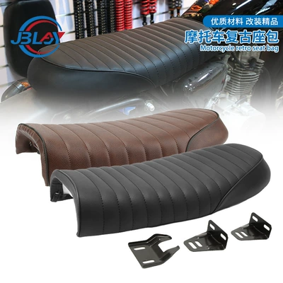 Motorcycle Modified retro cushion Jialing 70 Ranger CG125 modified cushion retro cafe modified seat bag