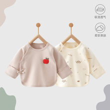 ������������뱳�±����޹�����ȫ���·�����Ӥ�����޺��з�a��