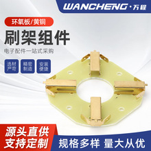 ��܇늙C̼ˢ��ֱ��ˮ���ͱó���̼ˢ��֧�ܙCе���