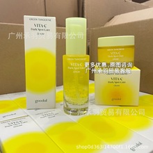 �羳�����n��goodal���_�������aˮvc�沿�����AҺ40ml���|��
