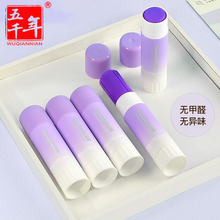 ǧwzȫhoȩճȹzWֹͯwz