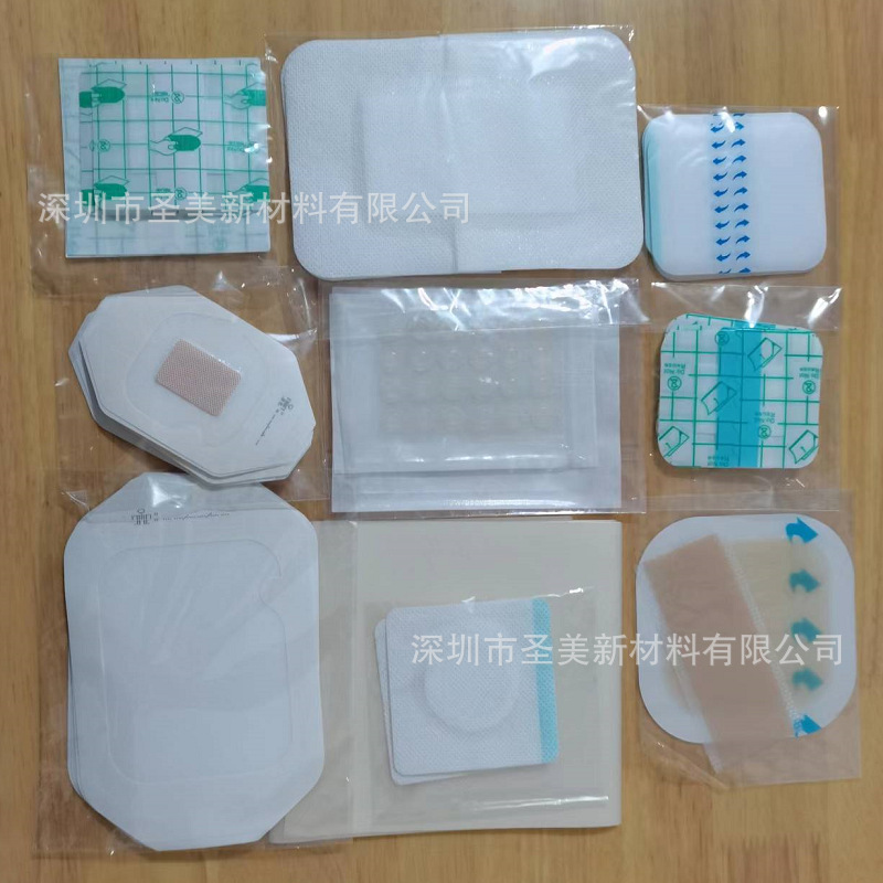 供应 外科医用无菌敷贴留置针贴快式格PU膜无纺布透气胶带模切