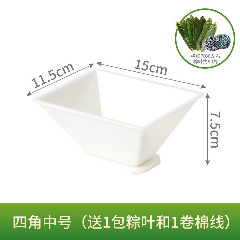 중간 크기 네 모서리 [약 0.5kg 요리] 쌀 만두 잎과 면사 포함 --- 무제한 재구매
