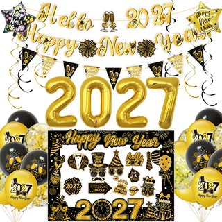 2027新年派对装饰套装 跨年元旦拉旗拍照道具铝膜气球场景布置