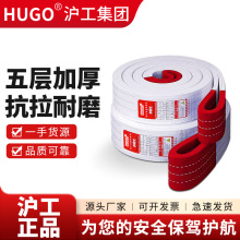 HUGOԴ^S5صɫƽ23܇܇صߵb