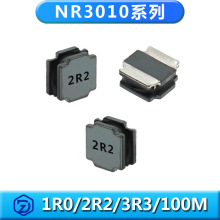 ����늸�NR3010ϵ��늸���1R0/2R2/3R3/100/220/330/470������