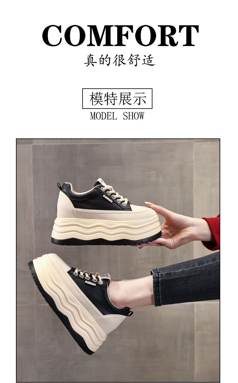 Giày sneaker nữ đế dày độn cao bên trong phiên bản cơ bản dễ phối — Màu đen chi tiết 14