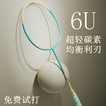 ��ë����ȫ̼���w�S6U���W����Ů�W������Ӗ�����p��