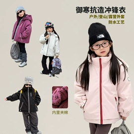 童裤;童连衣裙;童半身裙