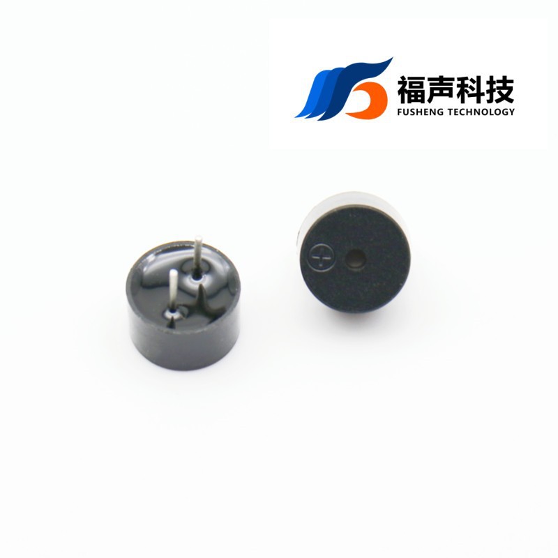 9055电磁式无源蜂鸣器 直径9MM高5.5MM  16R 16欧 3V 42R 5V