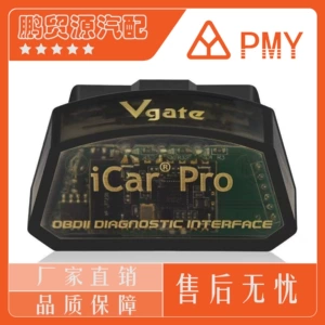Vgate Icar Pro Bluetooth Elm327 Bluetooth 4.0 Support Android Ios