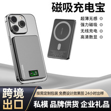 �YƷ15W�о��o����������늌�magsafe�p����y�֙C�Ƅ��Դ����