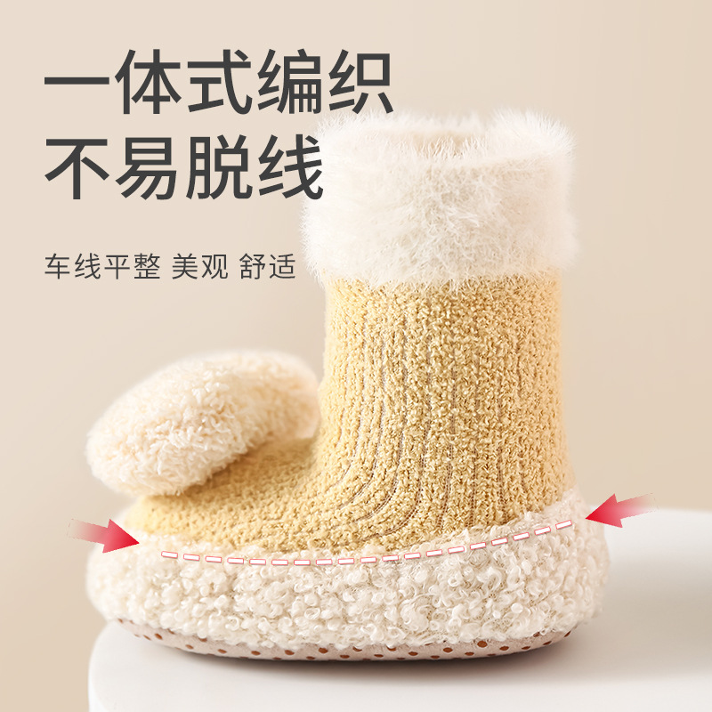 2024 invierno nuevos zapatos de piso para bebés calcetines antideslizantes interiores 0 - 12 de diciembre zapatos para bebés calcetines gruesas