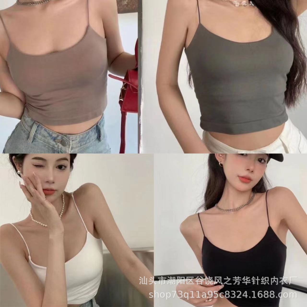 Solid colored elastic sexy push up T-shirt