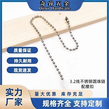 3.2���羳���P䓲����DIY�ֹ��A�������朵����̘˴������