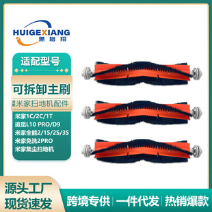 �m���׼�1C�ߵؙC�������1T 2C�ɲ�ж��ˢ �׼Ҽ�ȫ��1S 2S�Lˢ