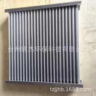 除雾挡板迷宫片板叶片分离器脱硫塔顶挡雾板百叶窗式折流板除沫器