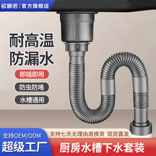 �N���β���ˮ�����P�ˮ����ˮ����ˮ��ϴ������ˮ�����