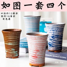 玉露十二卷多肉花盆透气粗陶兰花植物小紫砂陶瓷小老桩高花盆套满