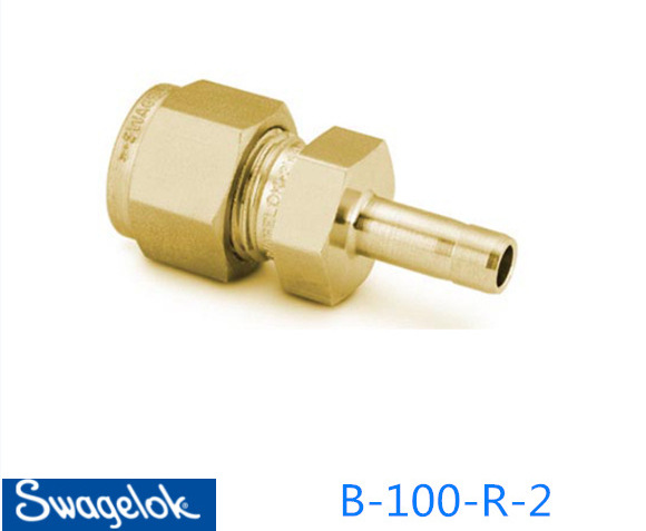 Swagelok世伟洛克(B-100-R-2) 黄铜 1/16in.x1/8in卡套管转换接头