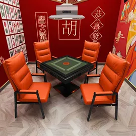 电脑桌;电竞桌;多用折叠桌