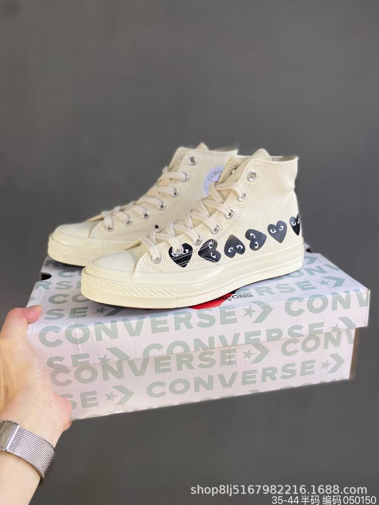 Chunyuan 1970s Kawakuba Ling amor CDG alto bajo grupo pareja zapatillas deportivas para hombres y mujeres jugar zapatos de lona image 14