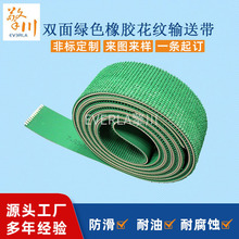 �洨���ƺ�ɫ���z���yݔ�͎�������ĥ���ӎ�һ����ɰ��C���IƤ��