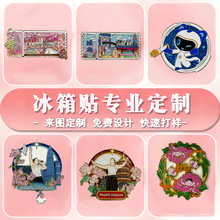 ���w������ɳ�����N���I�����������ǾW�tins�L����ֵ����Ч��