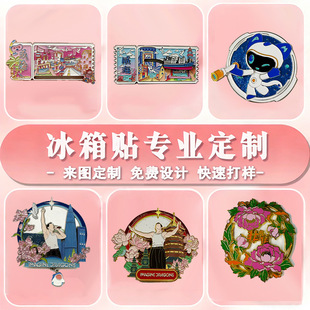 ���w������ɳ�����N���I�����������ǾW�tins�L����ֵ����Ч��