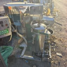 ��ʽ���Ļ�GQ75Һ����ˮ����ҩҺ���巢��Һ��ҩ��Һҽ��19000rpm