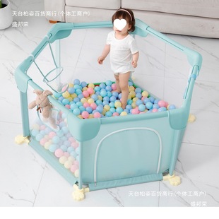 Fence Guardrail Fence Living Room Floor Toddler Baby Crawling Fence Children's Baby Play Fence Anti-Fall Home