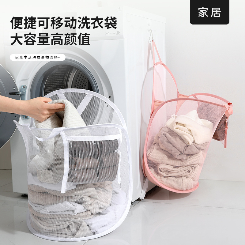 新しい汚れた衣類収納袋壁掛け折りたたみ汚れた衣類バスケット浴室寮衣類収納バスケット卸売|undefined