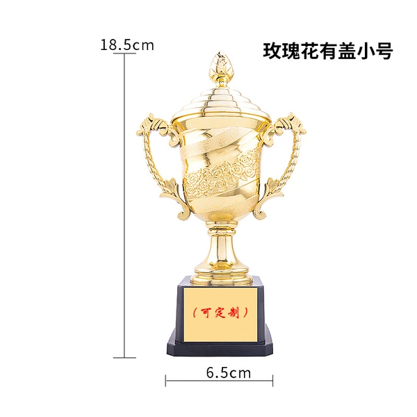 Small, 18.5cm