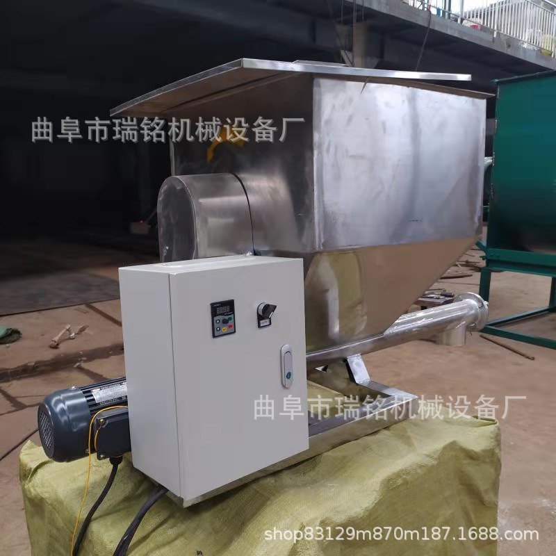 水泥生料原料螺旋投料机TGFF消石灰粉重钙粉螺旋加料器U型输送机