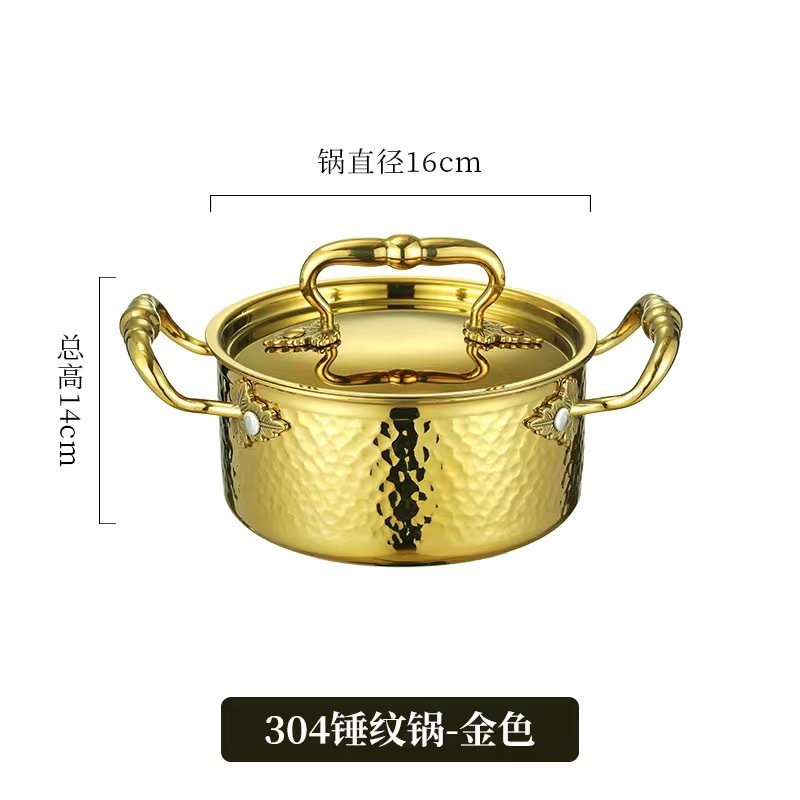 インフレータブルの小さい鍋の一人鍋のシングル鍋のクラブホテルの私房料理の鍋の業務用屋外キャンプのガス|undefined