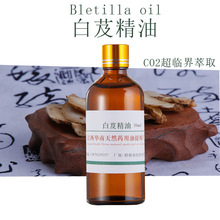 �S�����l��ܸ�Ͱ�ܸ���͆η�����ֲ�ﾫ�� ��Ħ����CO2���R����ȡ