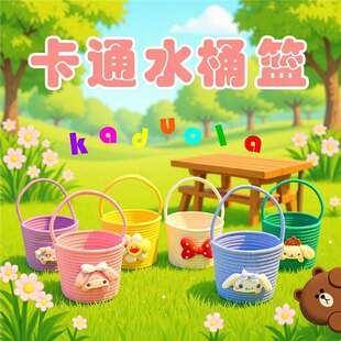 �S��ֱ�N��ͯˮͰ�@�׃��@������Ĉ��������^�Ҽ�