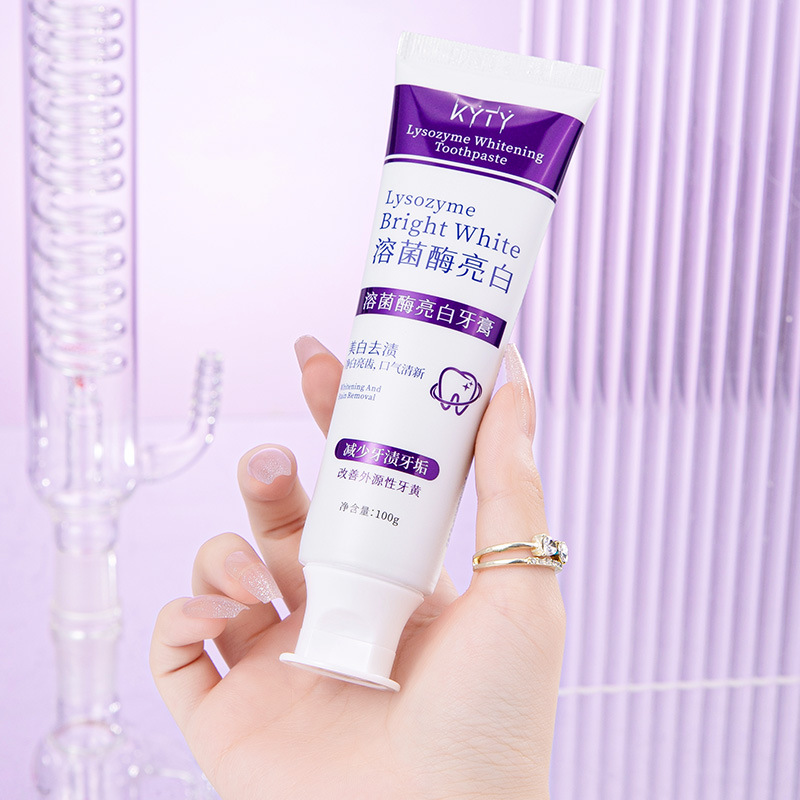 리소자임 미백 치약