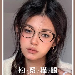 显白咖色复古猫眼眼镜女近视可配有度数显瘦素颜神器超轻眼睛镜架