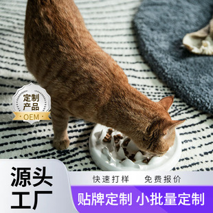 �¿�؈����ʳ�뽡����ҭ؈�벼ż��ʳ؈�Z�빷�댙����Ʒ