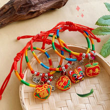 端午節飾品五彩繩兒童手鏈掛件五色線手繩DIY編制兒童節六一禮物