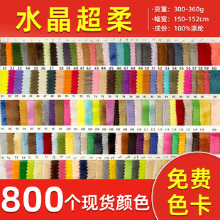 ˮ�����᲼��ˮ���q���Ϸ��b���ϱ���ᘿ����1mm 3mm 5mm��ë�q