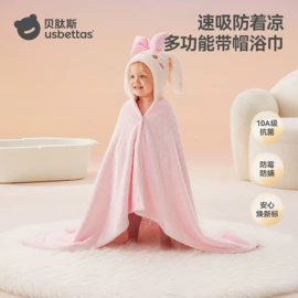 连身衣、爬服;儿童袜;童睡袋