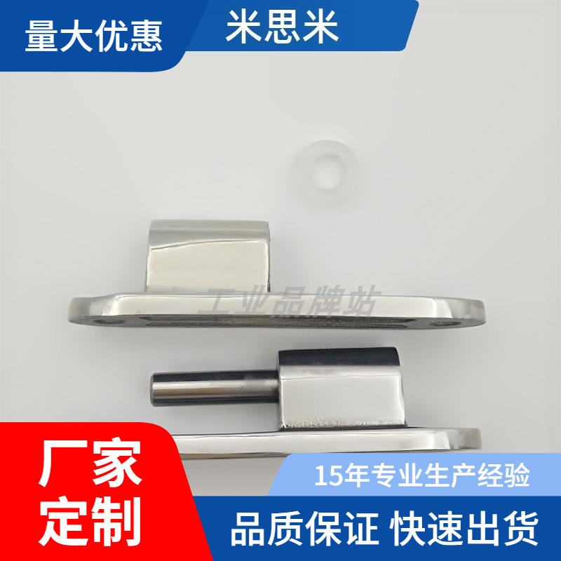 HFH66-60/80 HFT81-35/51/60/80拆卸式铰链对称通用铰链替代怡合