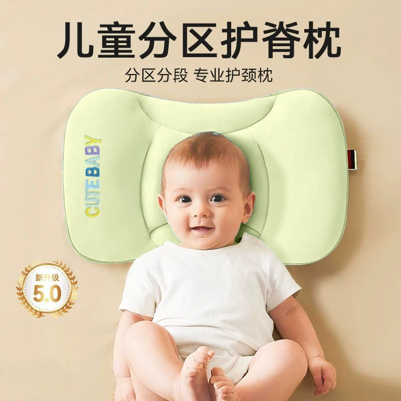 Крутая детская подушка-перегородка для детей старше 6 месяцев, детская подушка для детей 1-3 лет, четырехсезонная подушка для детского сада