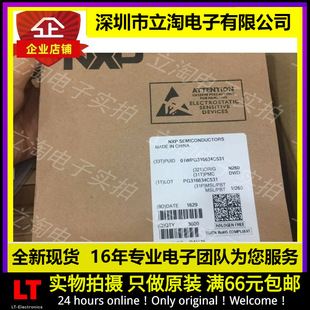 New available BAV70 package SOT-23 printing A4 patch power switch diode 0.2A/70V