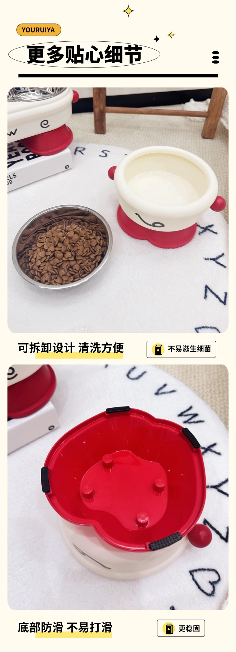 稿定设计-5.jpg