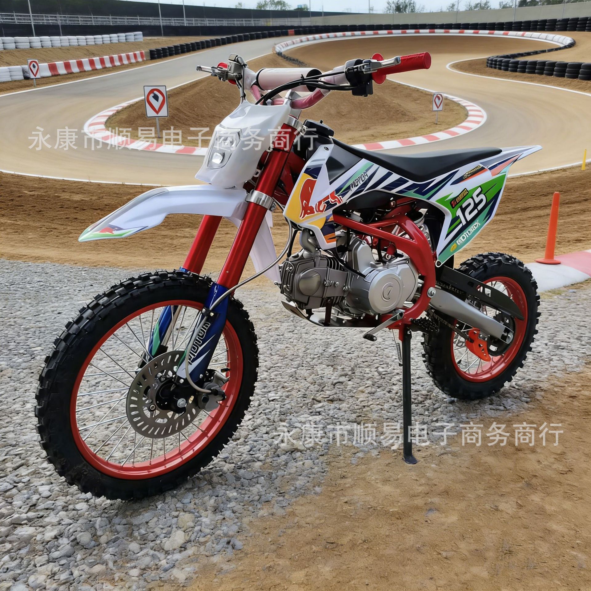 K50 Beginner Stunt Bike Small Dirt Bike Motorcycle with 125Cc Engine Mountain Off-Road Bike K3